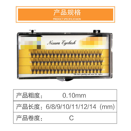 Scarecrow hair single cluster 10 hot melt hair per plant grafting eyelash planting eyelash single false eyelash soft