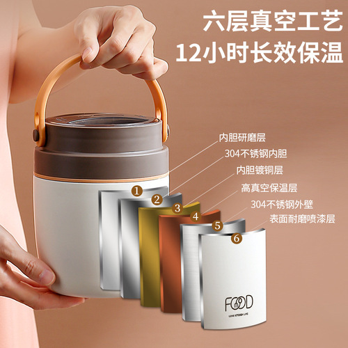 Stainless steel insulated lunch box home portable 24-hour insulated bucket office worker lunch box student pot engraved logo