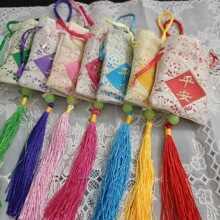 批发空香囊袋子空香袋端午小福袋荷包挂件空包香石香包空袋手工