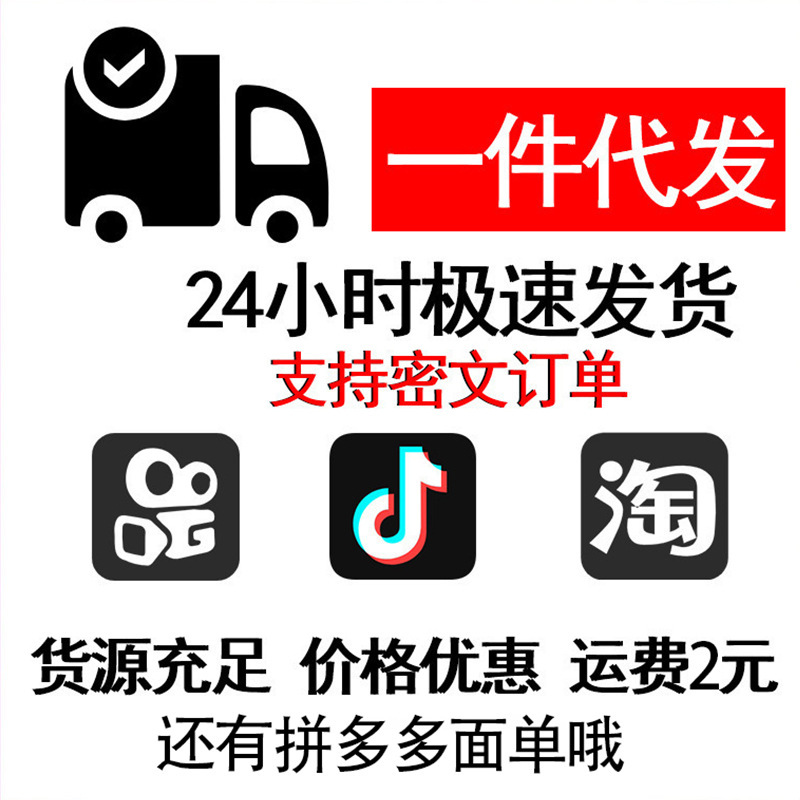香港大药品降敏膏降低敏感护理膏耐力膏私用膏一件代发|undefined