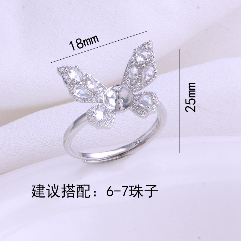 DIY真珠の部品は色の気質を保証します。