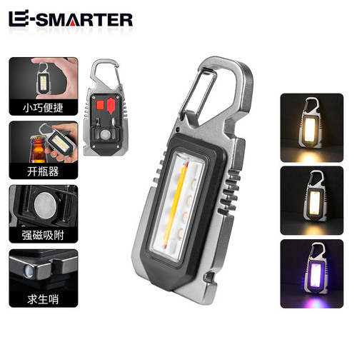Cross-border ultra-small mini LED light-emitting small flashlight keychain light strong light ultra-light portable flashlight