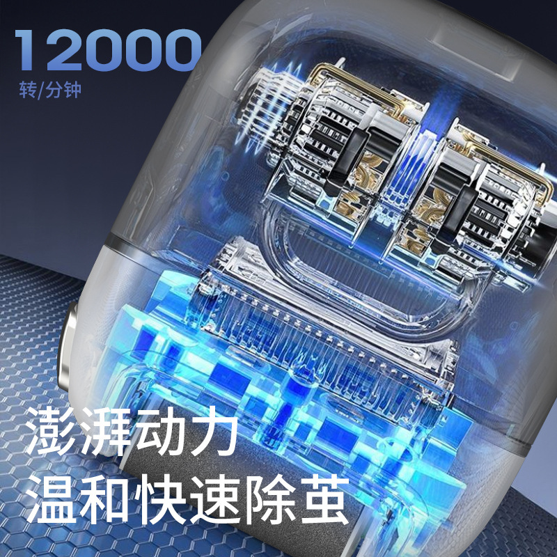 新型のデジタル表示の電動の足を磨く器は死んだ皮を取り除きます。|undefined