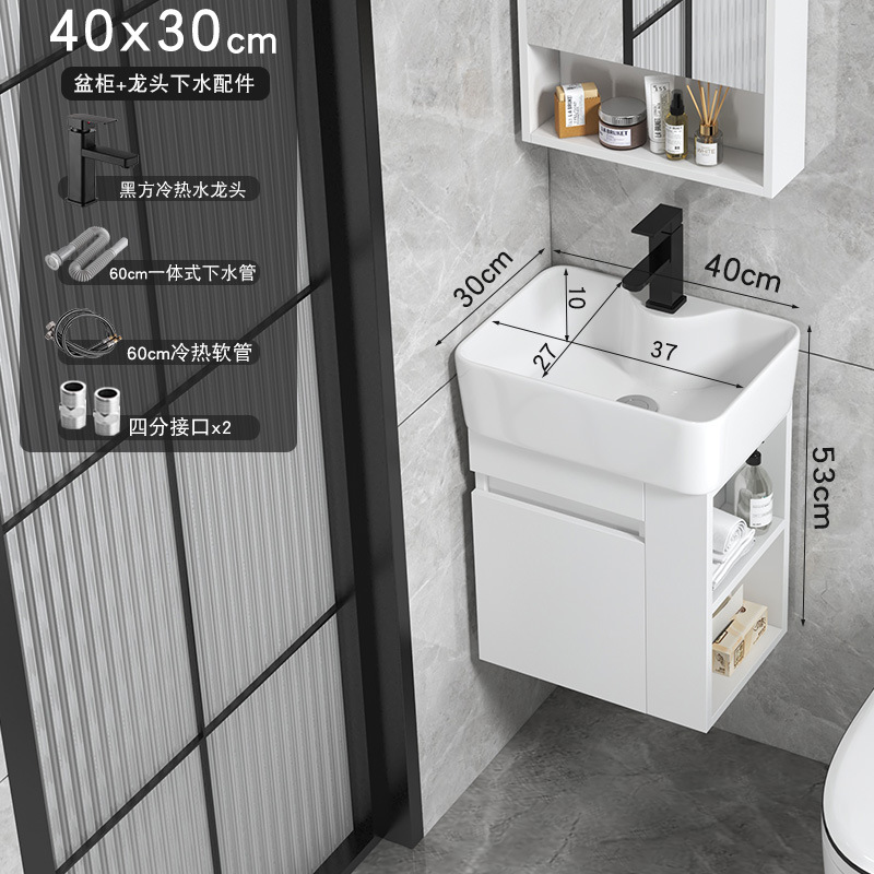 Cajón tipo pared tipo casa pequeña almacenado lateral gabinete de baño cerámica todo en un lavabo gabinete combinación lavabo de cara lavabo