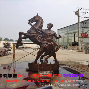 �����~�R�T�~ţ���^�����R̤�w���~�����~�w�R�����~�R���܏S��