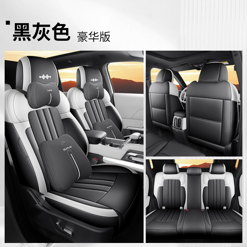Modelə uyğun (Original) oturacaq örtükləri | Universal Seat Cushion Car Seat - black-gray-five-seat-full-surround-deluxe-edition-dedicated