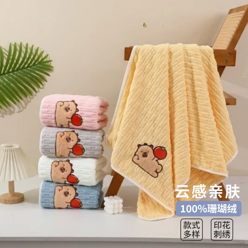 Kapibala Apple Towel Bath Towel Set Coral Velvet Thickened Water Absorbent Quick Drying Cute Towel Two Piece Set Wholesale Kapibala Apple Towel Bath Towel Set Coral Velvet Thickened Water Absorbent Quick Drying Cute Towel Two Piece Set Wholesale