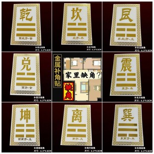 ���l����ȱ�ǻ���˷�λ�a���ƽ����NǬ�����㿲�x�ރ��ҾӔ[��