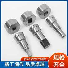 联合冲剪机冲头冲孔模具冲床液压冲孔机配件角铁槽钢磨具腰孔冲模