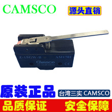 ����̨��CAMSCO΢���_�PZ-15GW-B������λ�_�PAM1701�г��_�P