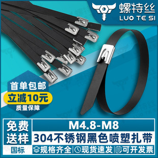 304���P��������������������lM4.8M8304��ɫ���P�����M48M8