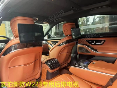 Car TV REar EntErtainmEnt SystEm Masha