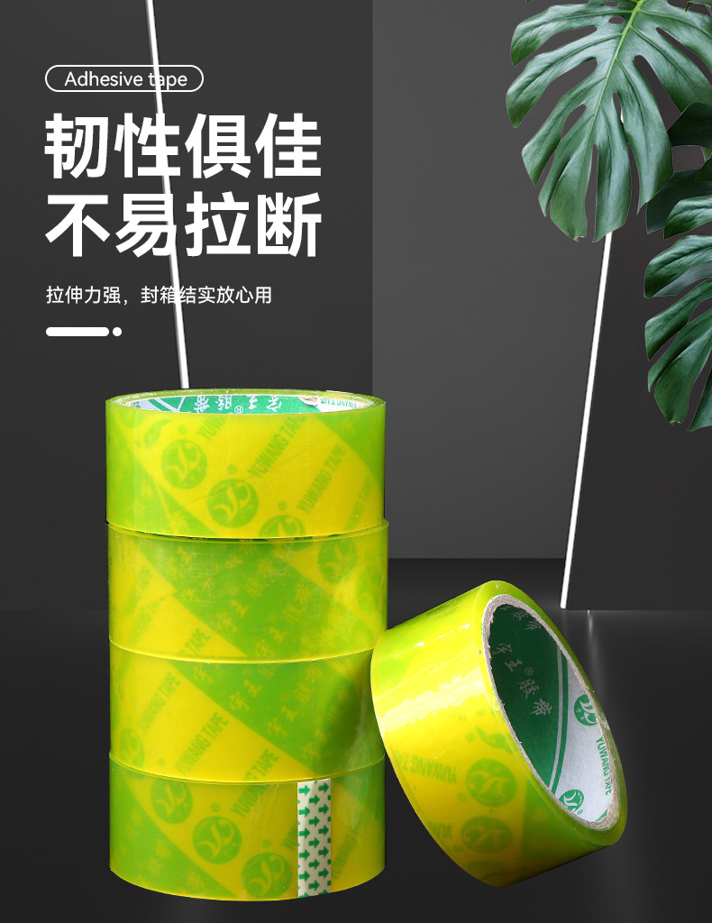 详情页3_08