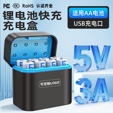 �羳5̖늳ؿ���늂}AA늳س�����m��1.5V늳�5V3A 8�۳�늺�