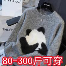 �ش�a����Ʒ��㼑�ܛŴ��؈ë��Ů�ﶬ�¿��ᘿ����������