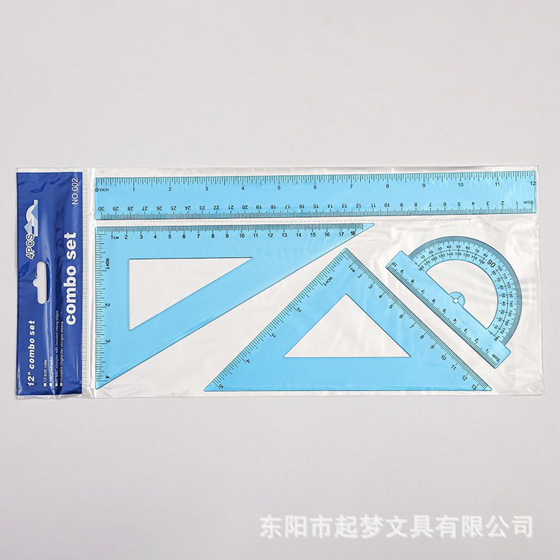 30CM四件套套装直尺三角版+量角器学生30厘米塑料彩色套尺|undefined