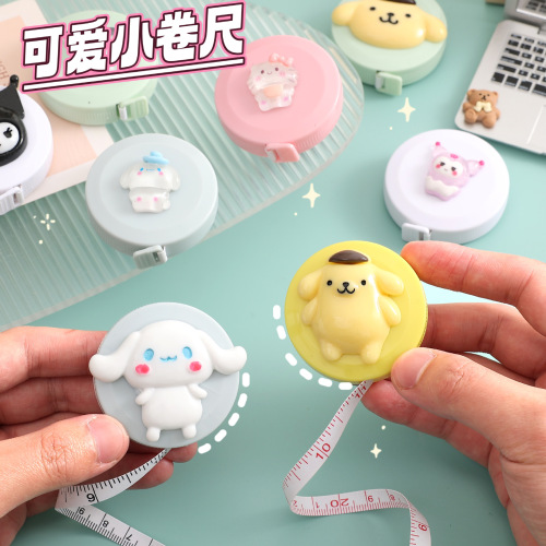 Cartoon cute mini tape measure 1.5m automatic retractable carry-on small tape measure soft ruler measuring clothes measurements ruler