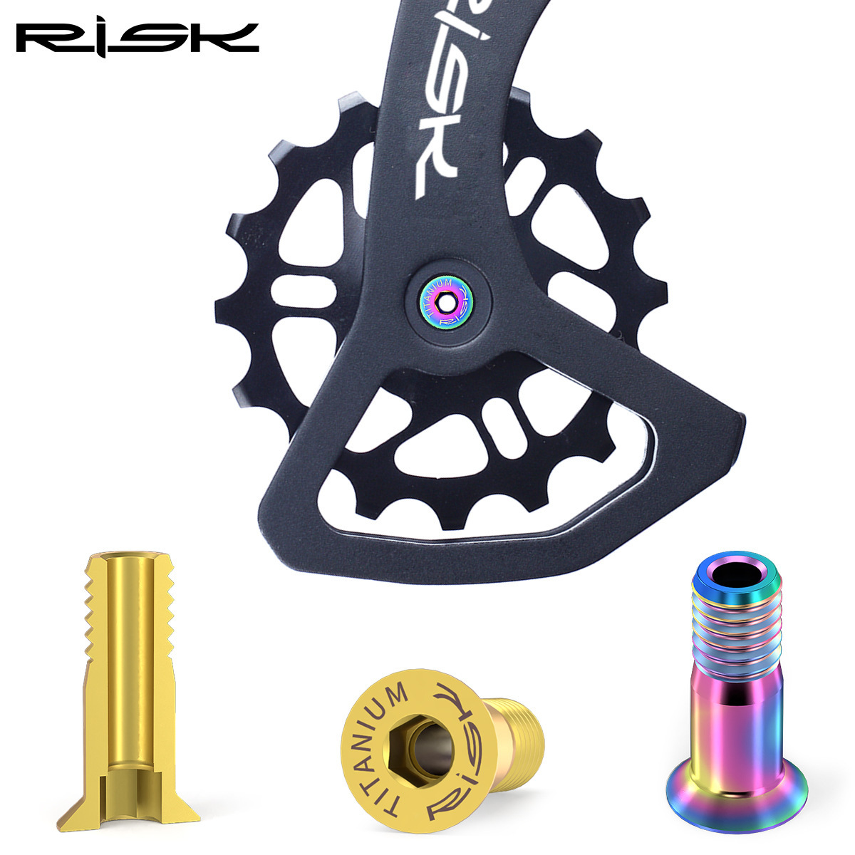 RISK mountain road bike titanium alloy rear dial guide wheel screw guide chain guide wheel flat head transmission screw