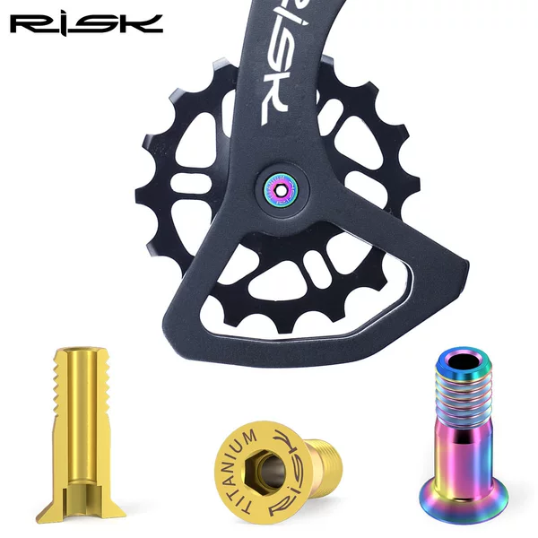 RISK mountain road bike titanium alloy rear dial guide wheel screw guide chain guide wheel flat head transmission screw