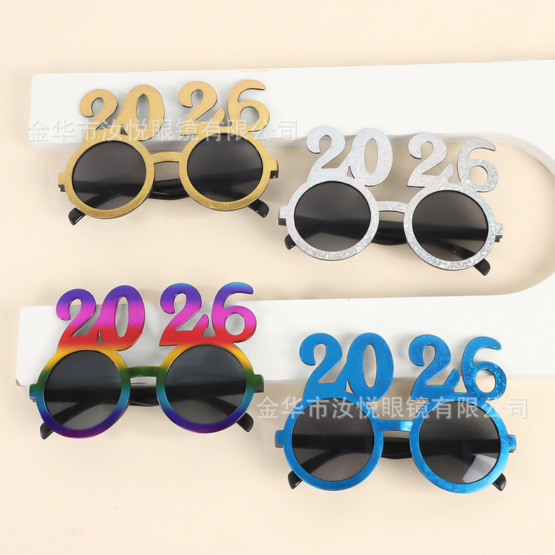 新年大晦日写真小道具 2026 面白いメガネ新年パーティーパーティー 2026 デジタルメガネ卸売|undefined