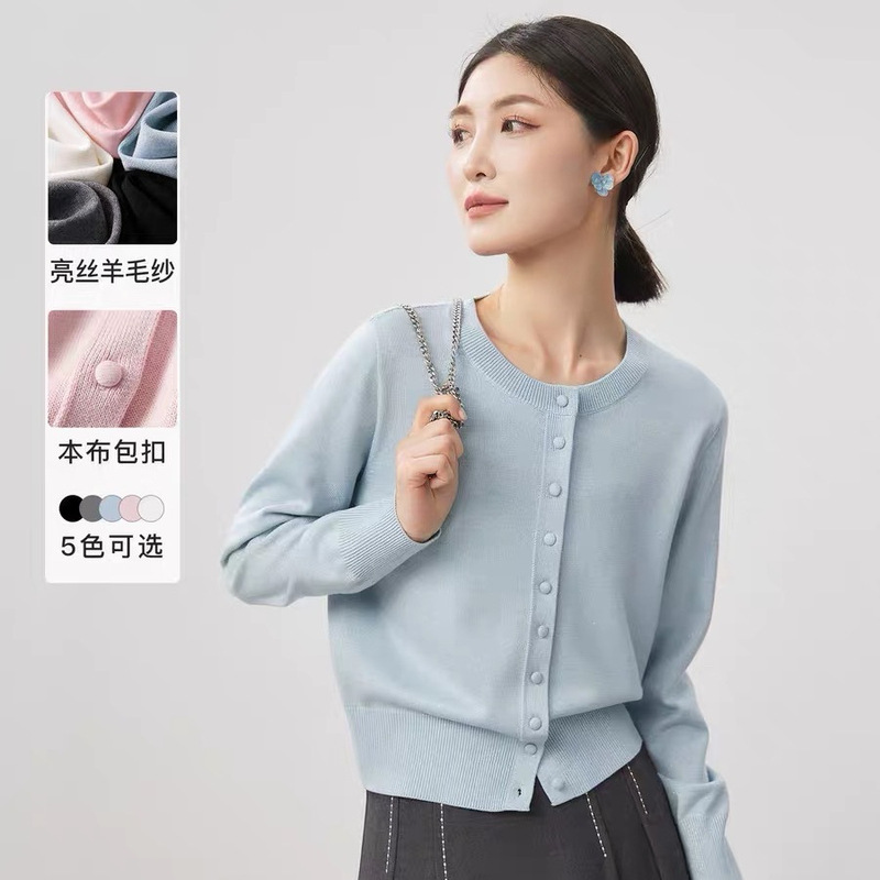 【Buckle-Embellished Shiny Cardigan】Round-Neck Knit Jacket for Women with Wool, Solid Color Versatile Women's Top, New Spring Style