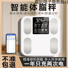 ���ø߾����w֬�ӳ�늌��÷Q֬�����w�س���ӳ��w�؜y����׼