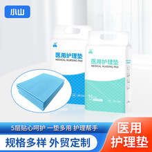 ƶtóo|tԺaD|һԸ|lo|