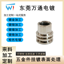 �����懼ӹ� �\�Ͻ���С��� ˮ늒��� ����̎���僼ӹ�