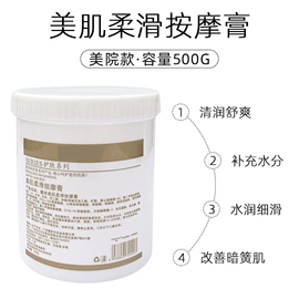 面膜纸/碗;贴片面膜;其他美妆工具