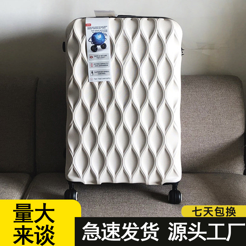 高颜值行李箱20寸24拉杆箱密码行礼箱26旅行箱拉链箱皮箱luggage