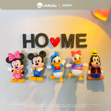 卡通冰箱贴可爱米奇唐老鸭3D立体磁贴个性卡通动漫磁吸磁铁装饰品