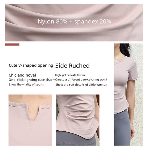 Women's Yoga Top V-Neck Nylon Dual-Side Nudist Fitting Running Sports T-Shirt Quick-Drying Versatile Fitness Short-Sleeve Top