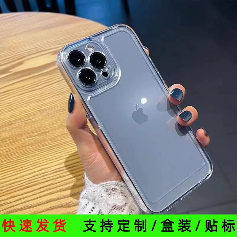 Подходит для iPhone16promax все-в-одном apple 15 space 14 защитный корпус 13 прозрачный 12 люксовое ощущение 11 индивидуализированный