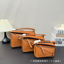 �_��2025�¿�puzzle��Ƥ�׺ΰ�mini������μ�б��ܛƤ���^��