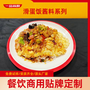 �W�t��Ʒ������u��֭�{ζƷ1ǧ�˴���b���F�����u�WУ�n��