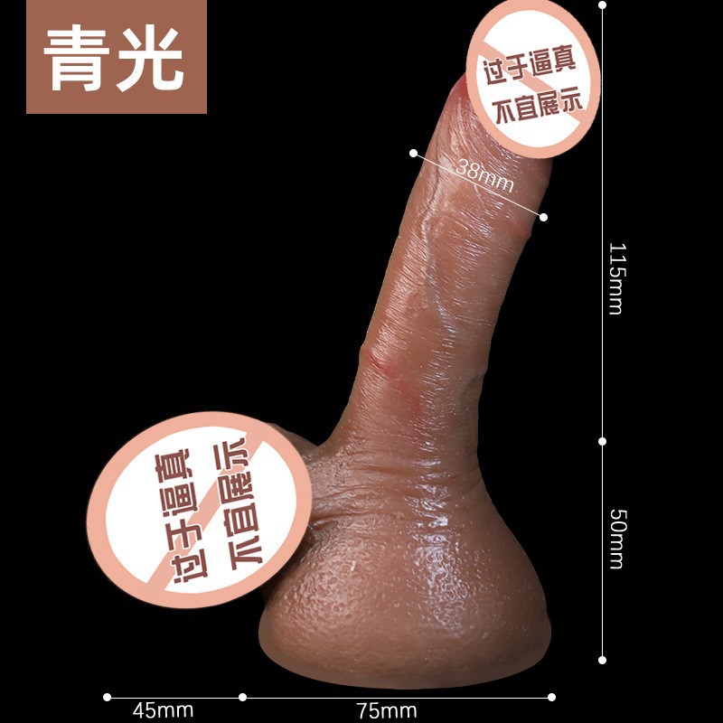 Realistic Thrusting Dildo with Warming, Vibration and Wireless Remote Control — detail image 34