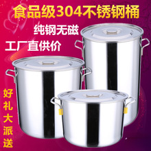 ���ò��P�Ͱ���w���P䓜�Ͱ�Ӻ�����側�������ˮͰ�AͰ��Ͱ