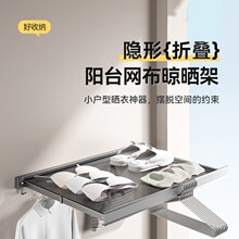 �̨���ۯB���¼ܴ����ڗU��s�[�����¾W���ו�Ь�����m������