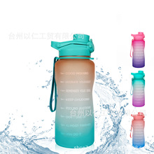 tritan���|����2ɫ�u׃�\��ˮ��2.2L�������������ֱ�y���ϱ�