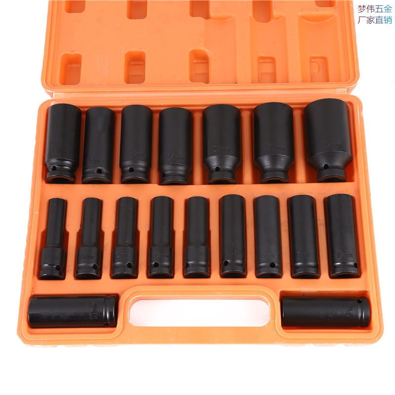 1/2气动加长套筒18件套小风炮套筒 加长套装套筒 大飞六角套筒