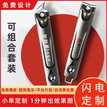 金达日美大号平口指甲刀鹰嘴斜口指甲剪单个装家用便携指甲钳批发