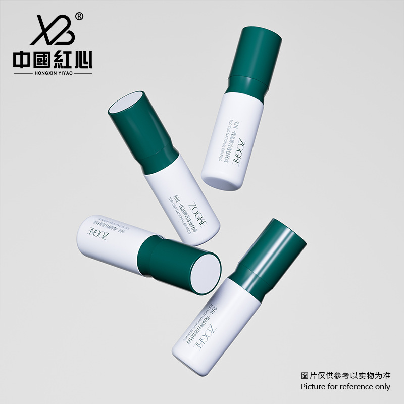 厂家现货3ml挤压滴眼液瓶尖嘴塑料眼药水瓶液体分装瓶精华液瓶|undefined