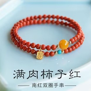 �L���錚�tɫ���Ů�����Ӽt�ϼt����ִ���Ϟ�G��ʯ����С����Y