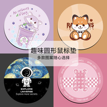 �A�΄�����ˉ|��ͨС̖�ɐ����z�|�k�����Α�������y���|���l