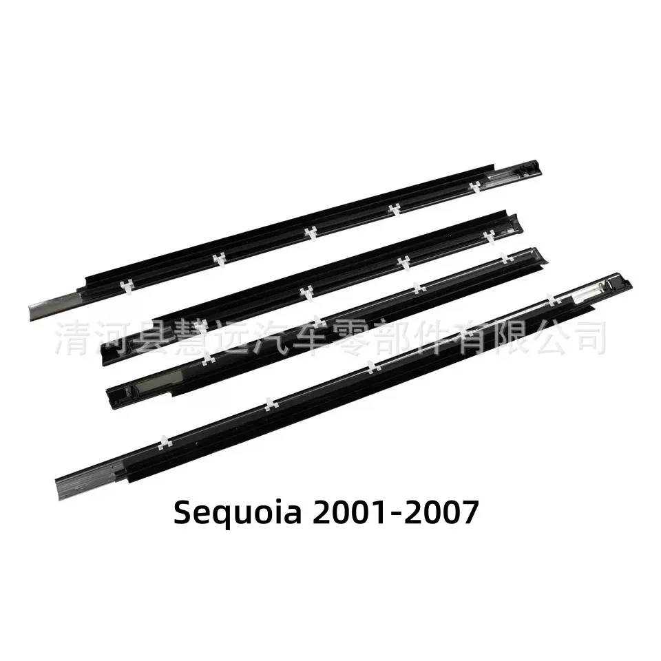 75710-0C010适用丰田红杉坦途车门窗玻璃胶条挡水外压条密封条