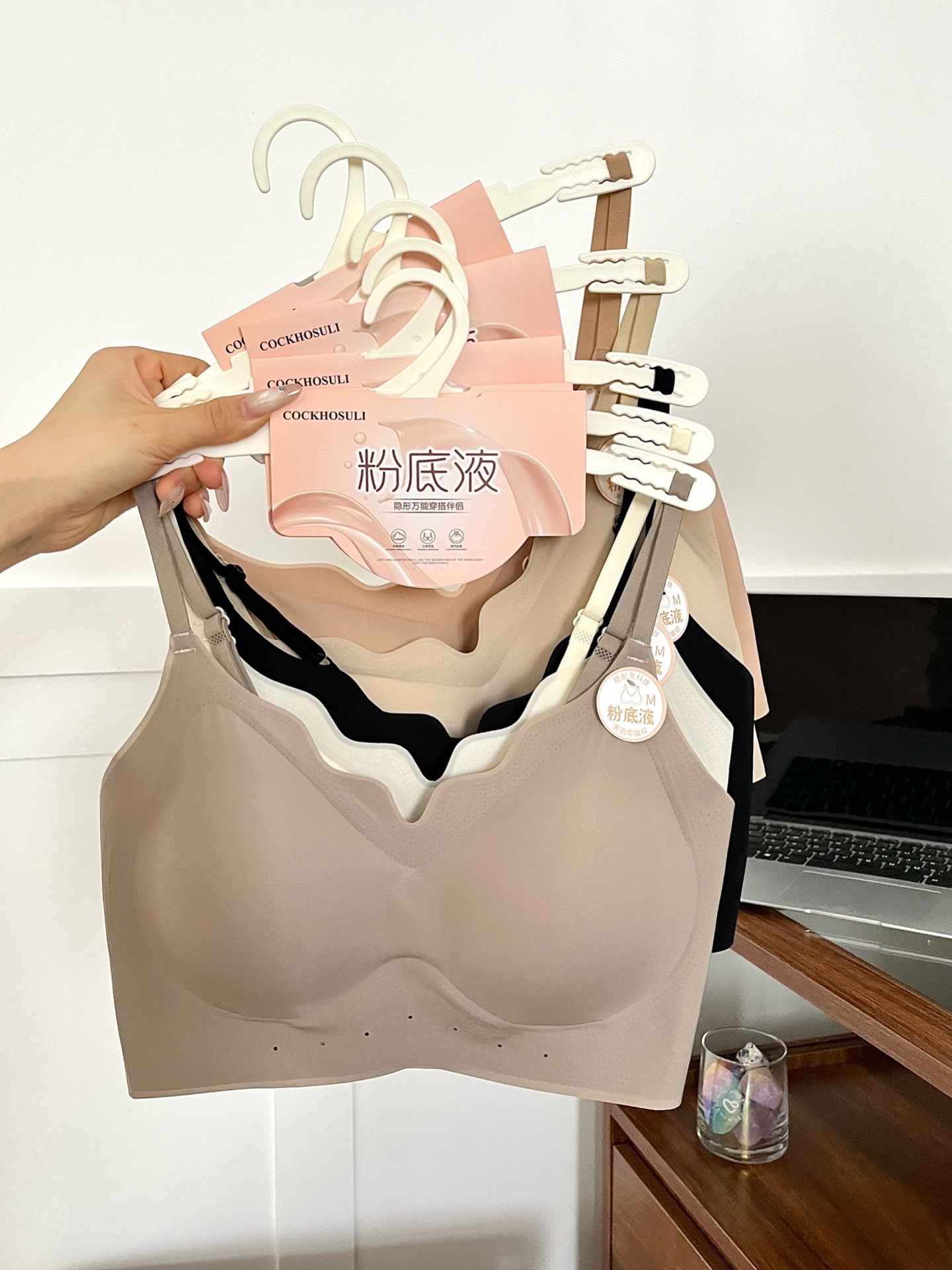 회갈색