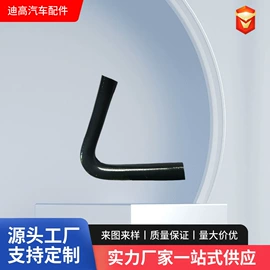 硅胶管;汽车水管;油管