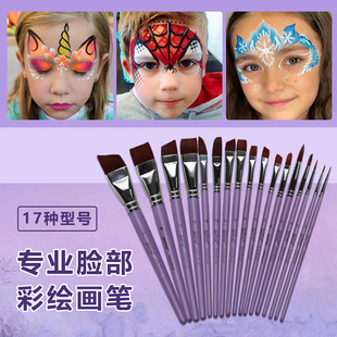 �羳���N�沿���Lˢ���P17֧���b���������Pƽ��б�廨���ŹP��ˢ