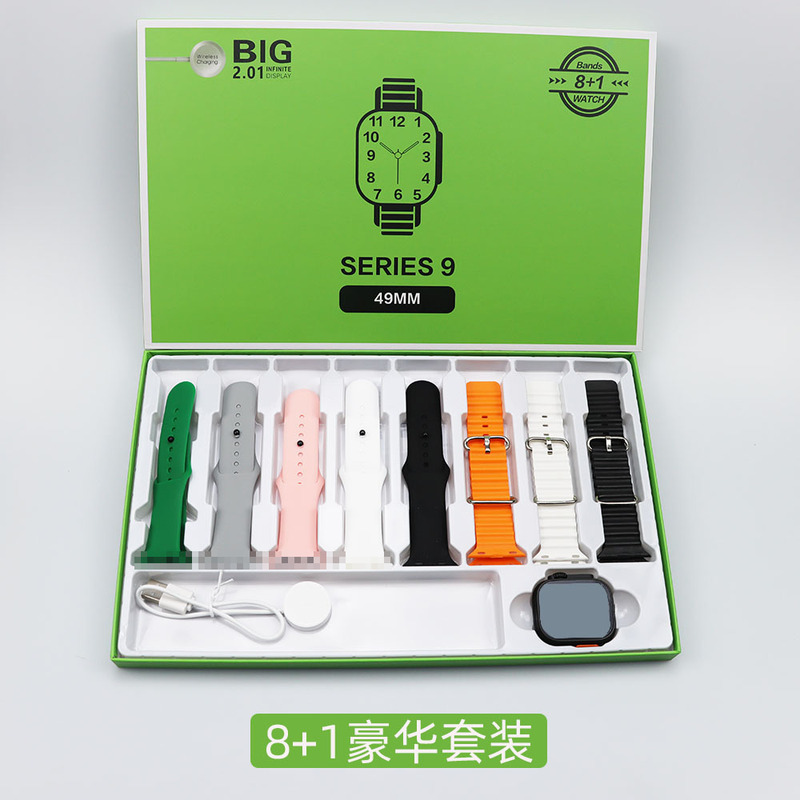 8In1Ultra Smart Watch S9 Huaqiangbei 8 Strap Set Bluetooth Call Sports Watch Factory