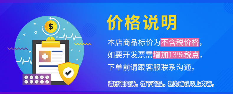 微信图片_20210914090345